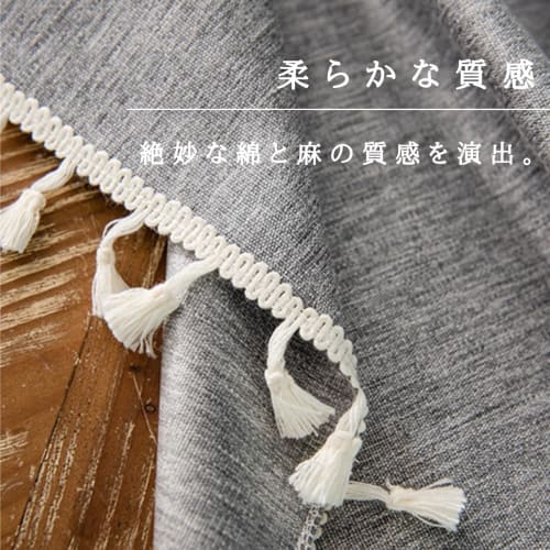 Nordic Tablecloth [Water-repellent, Waterproof Fabric with a Magical Texture] Rectangular and Square Tablecloth, 140x180cm, Stylish and Cute