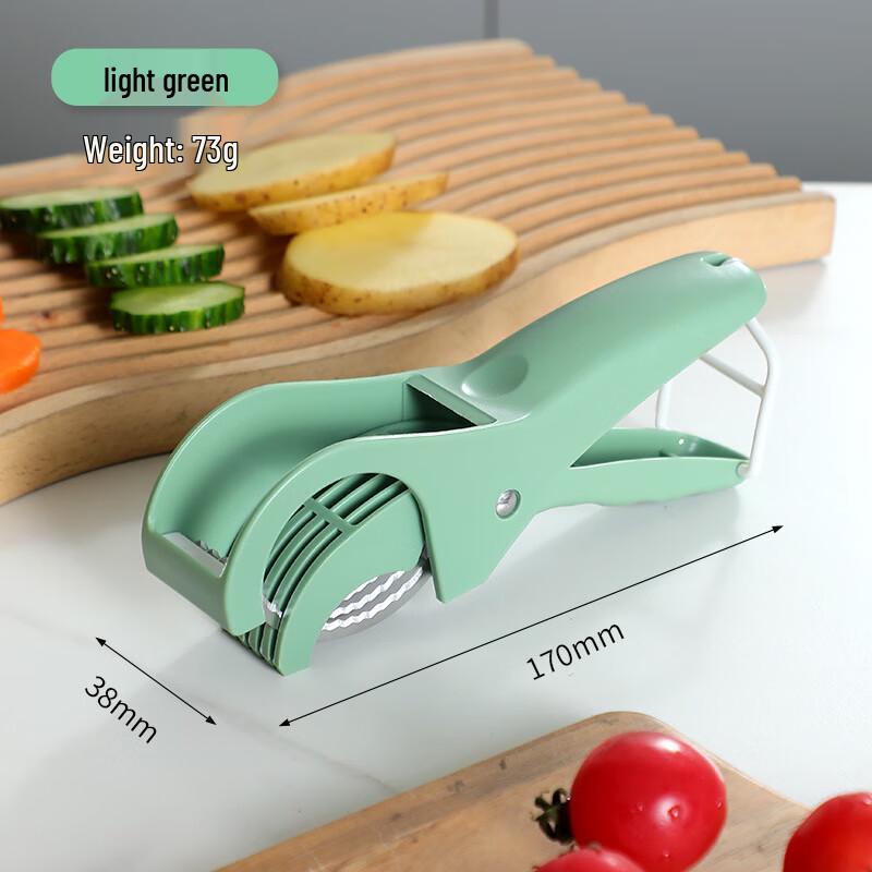 

ZISIZ Kitchen Vegetable and Fruit Slicer
