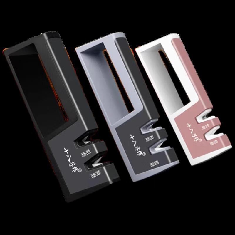 Shibazuo Kitchen Knife Sharpener