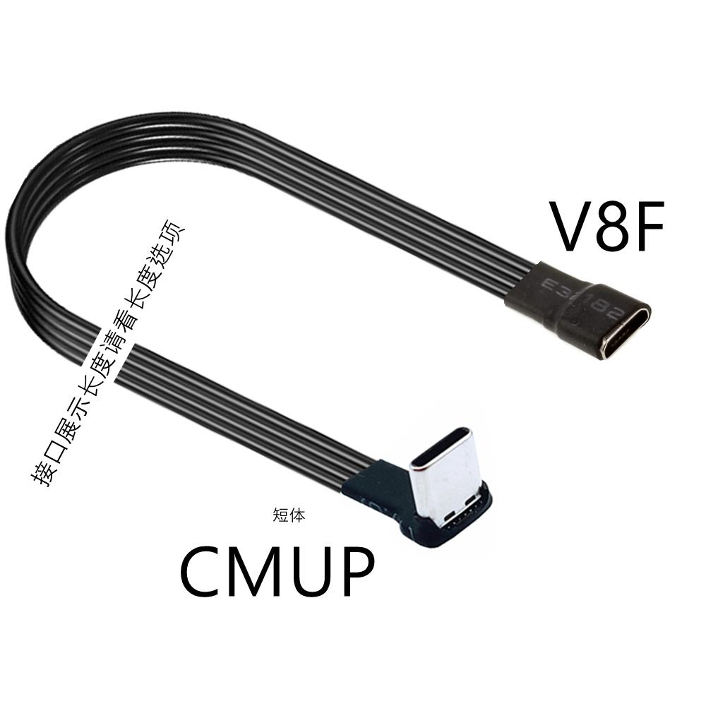1M Левый Правый Угол Micro Usb Мама к Type-c/Micro B Mini USB папа к Micro usb Мама 90 Градусный Адаптер для Зарядки и Передачи Данных Type C 5CM