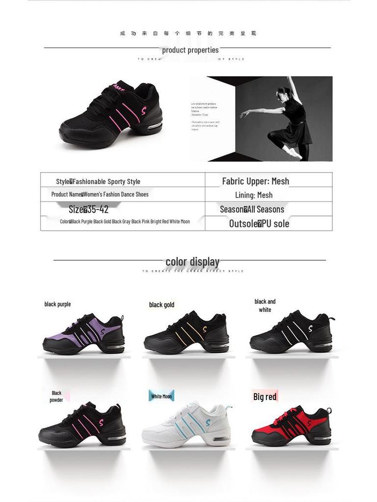 Unisex Weichsohlige Jazz- und Modern Dance Schuhe für Alle Altersgruppen
