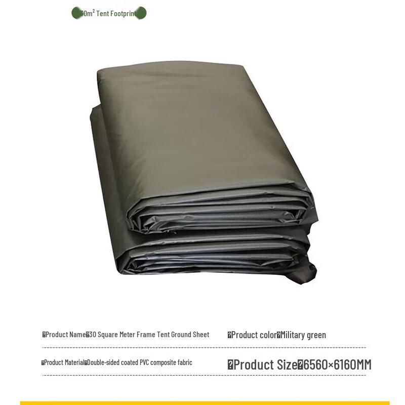 Triangular Mesh Window for Frame Tent