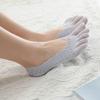 Orthopedic Compression Socks Women's Toe Socks Ultra Low Cut Liner with Gel Tab Breathable/sweat-absorbent/deodorant/invisible