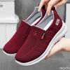 Fashion New Men's lightweight Shoes Breathable casual non slip shoe Casual comfortable loafers Versatile Male lazy shoes Homme Zapatos