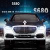 1:24 Mercedes Benz Maybach GLS600 Alloy Model Cars Diecast Toy Car Simulation Sound & Light Vehicle Toys Model Gifts For Kids