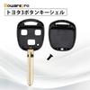 Bowarepro A17 Toyota Key Shell 3 Button Remote Key Fob Shell Blank Key Spare