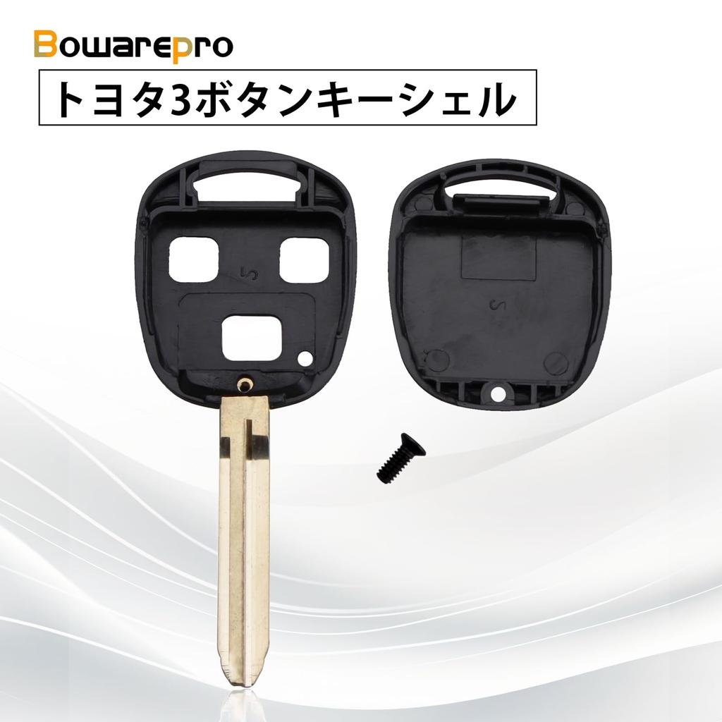 Bowarepro A17 Toyota Key Shell 3 Button Remote Key Fob Shell Blank Key Spare