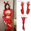 Bunny Girl Leder mit Handschuhen und Strümpfen Sexy Cosplay Reverse Bunny Schwarz Rot Dessous Kaninchen Halloween Kostüm Niedlich Emaille Glänzend Extrem [YUEEI]