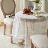 French Romantic Lace Tablecloth Wedding White Decorative Tablecloth High Sense Round Table Cloth Pastoral Embroidery Tablecloth Cover Towel