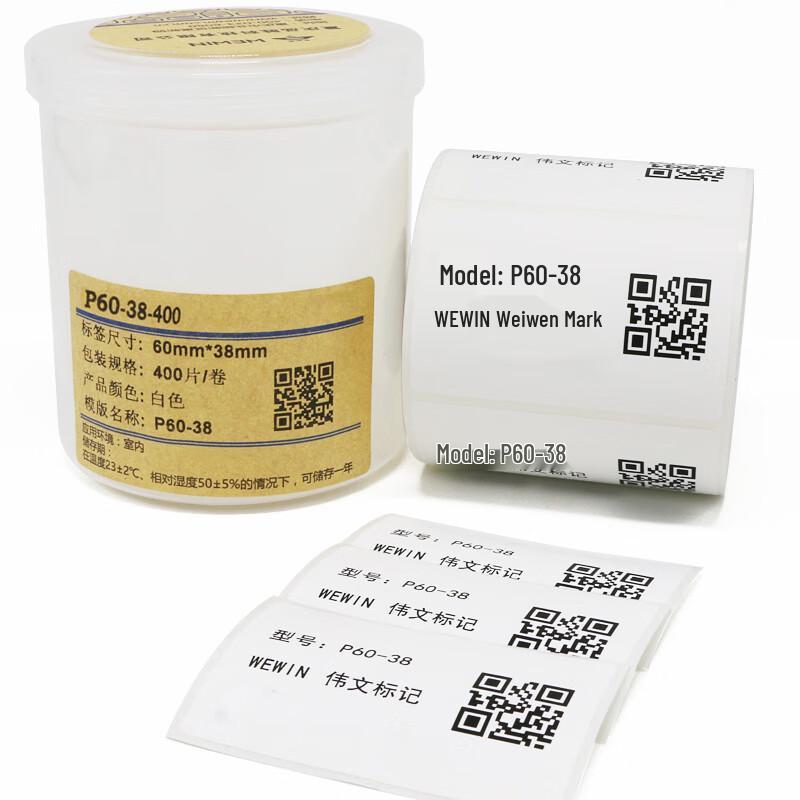 Wewin Equipment Label Paper