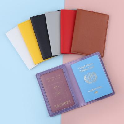 PU Ticket-Reisepasshalter Reisepasshüllen Reiseschutzhülle für Reisepass Herren Damen Ausweis-Kreditkartenhalter Reiseaccessoires