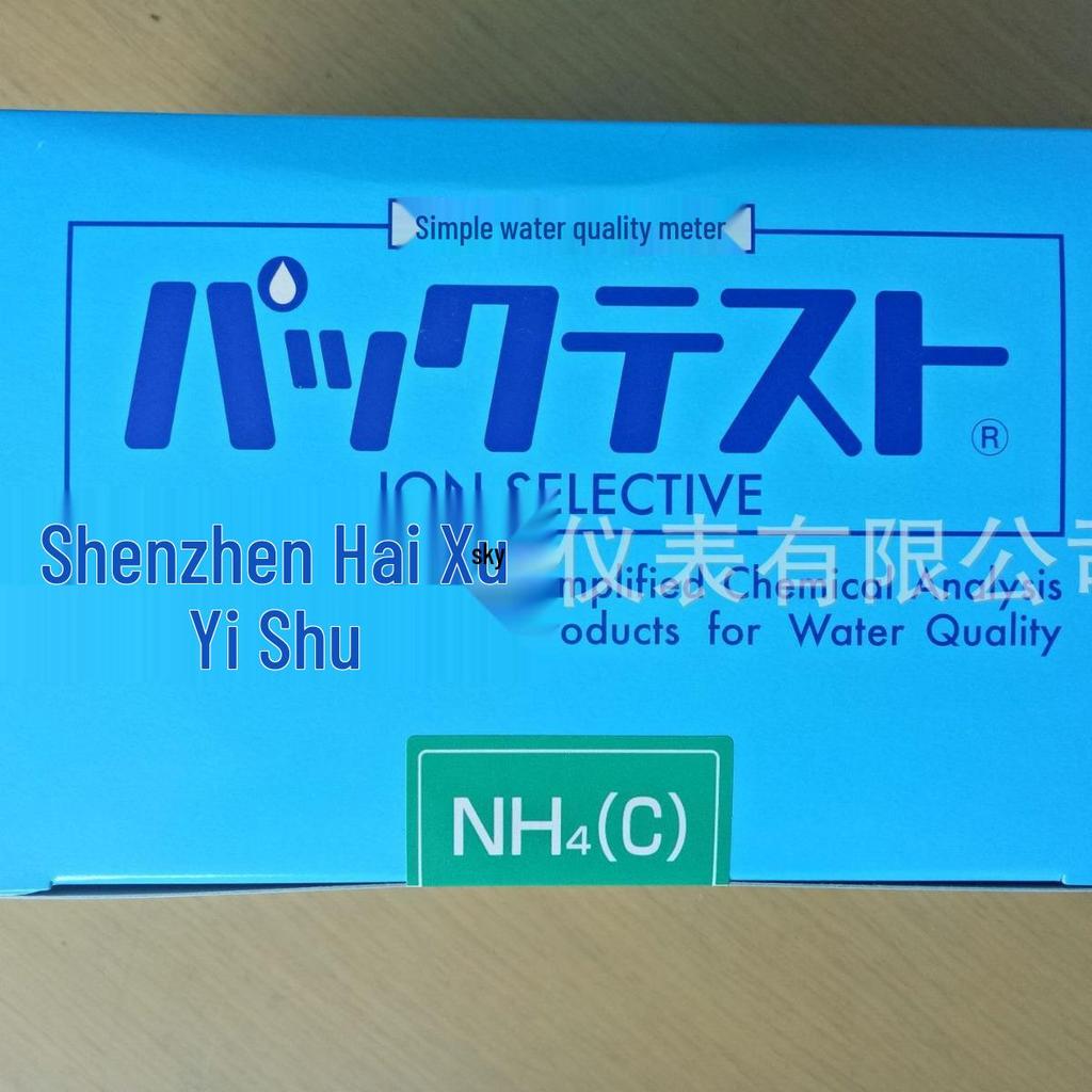 Kyoritsu WAK-NH4(C)-4 High Concentration Ammonia Nitrogen Test Kit