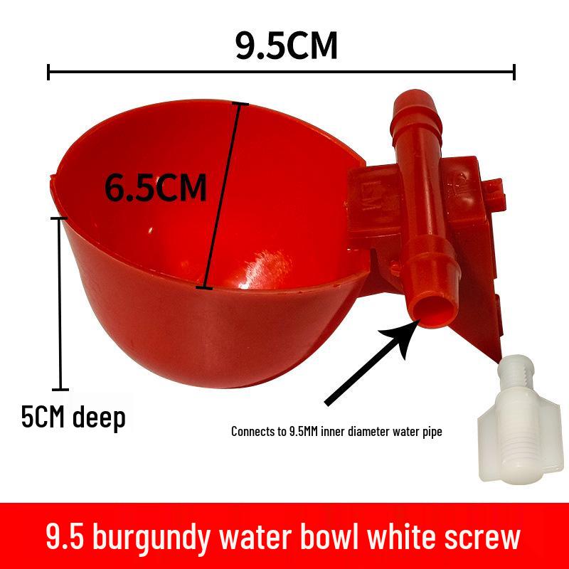 Adjustable Automatic Bird Drinker Bowl for Chickens, Quails, Pigeons