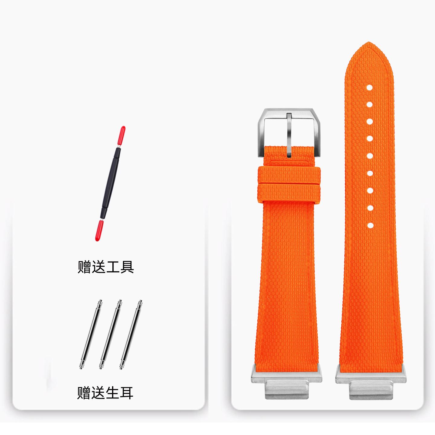 

For G-SHOCK Casio DW5600 GW-B5600 GM5600 GA2100 GW-M5610 DW-5600 fluororubber Watch Strap Men Women FKM band Watch Chain 16mm