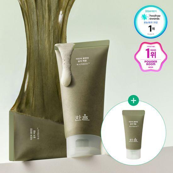 Hanyul Mugwort Rice Cake Pack Form 120ml (+15ml Miniature)
