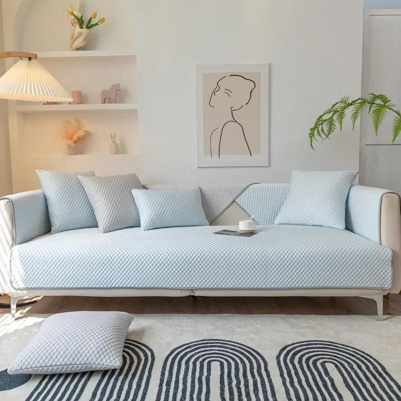 Summer Ice Silk Sofa Cushion Minimalist Polka Dot Solid Color Couch Cushion Comfortable Dustproof Breathable Non Slip Sofa Towel