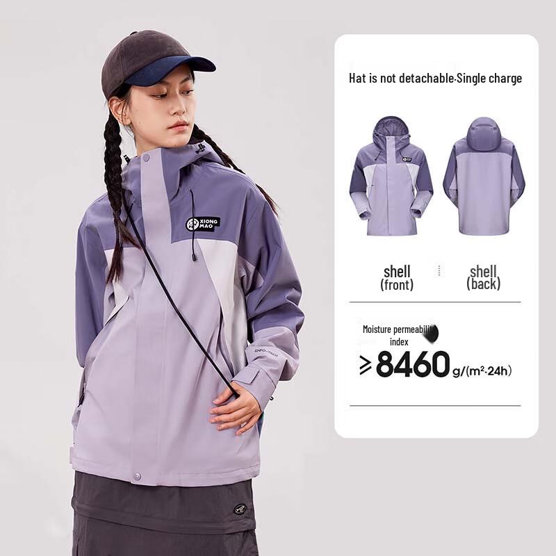 CAMEL Unisex Color-block Hardshell Windbreaker Jacket A34BATR018