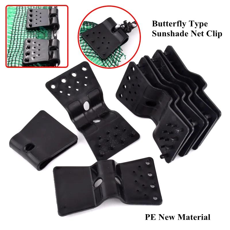 5~80 Pcs Black Butterfly Type Sunshade Net Clips Windproof Net Hook Agriculture Shadow Film Fix Clamp Outdoor Tent Hang Tongs