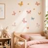 6Pcs Butterfly Wall Stickers Removable Self-Adhesive Watercolor Butterfly Wall Decals