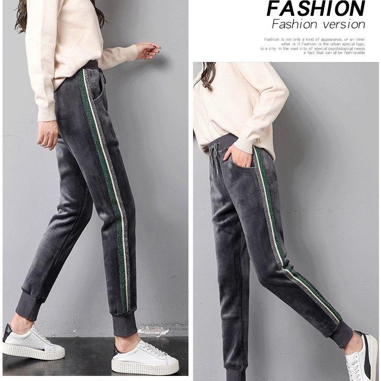 Women's Winter Plus-Size Velvet Harem Pants High-Waist Thick Fleece-Lined Sweatpants