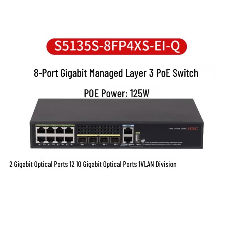 H3C S5135S-EI Series Gigabit Ethernet Switch