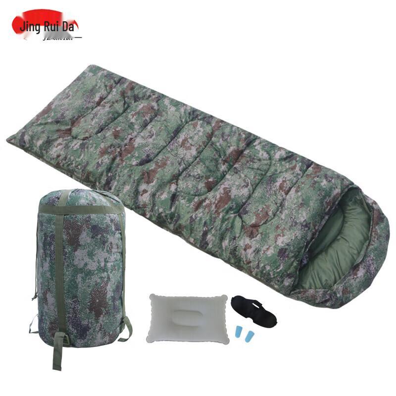 JINGRUIDA Camouflage Camping Envelope Sleeping Bag