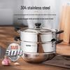 SUPOR 30cm 304 Stainless Steel Double-Layer Steamer Pot