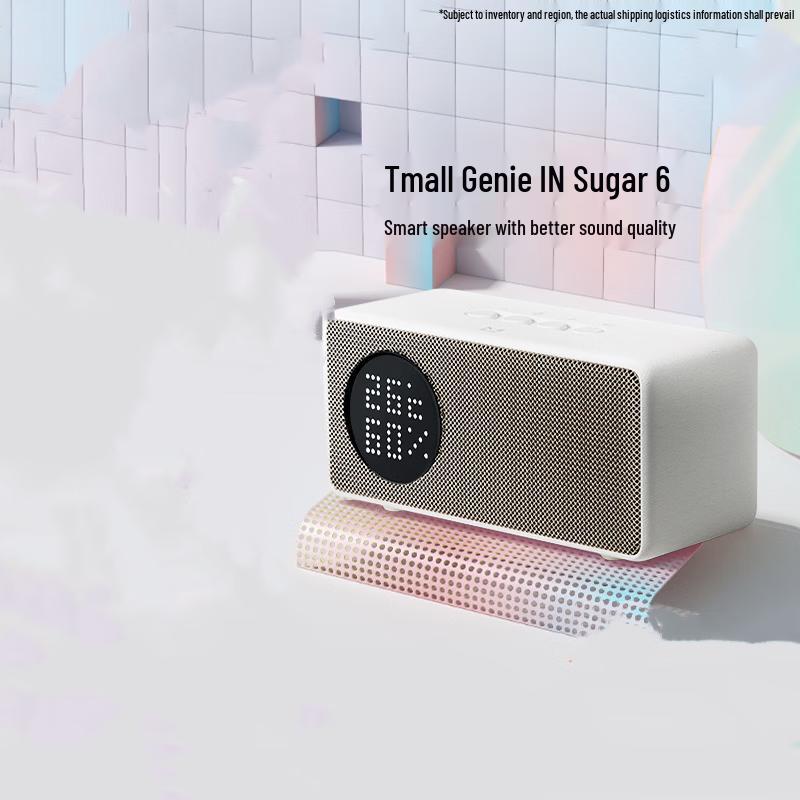 Tmall Genie IN Tang 6 AI Smart Speaker (CN version)