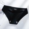 ### Women's Seamless Ice Silk Mid-Waist Panties: Breathable, Comfortable, Quick-Drying with Pure Cotton Crotch