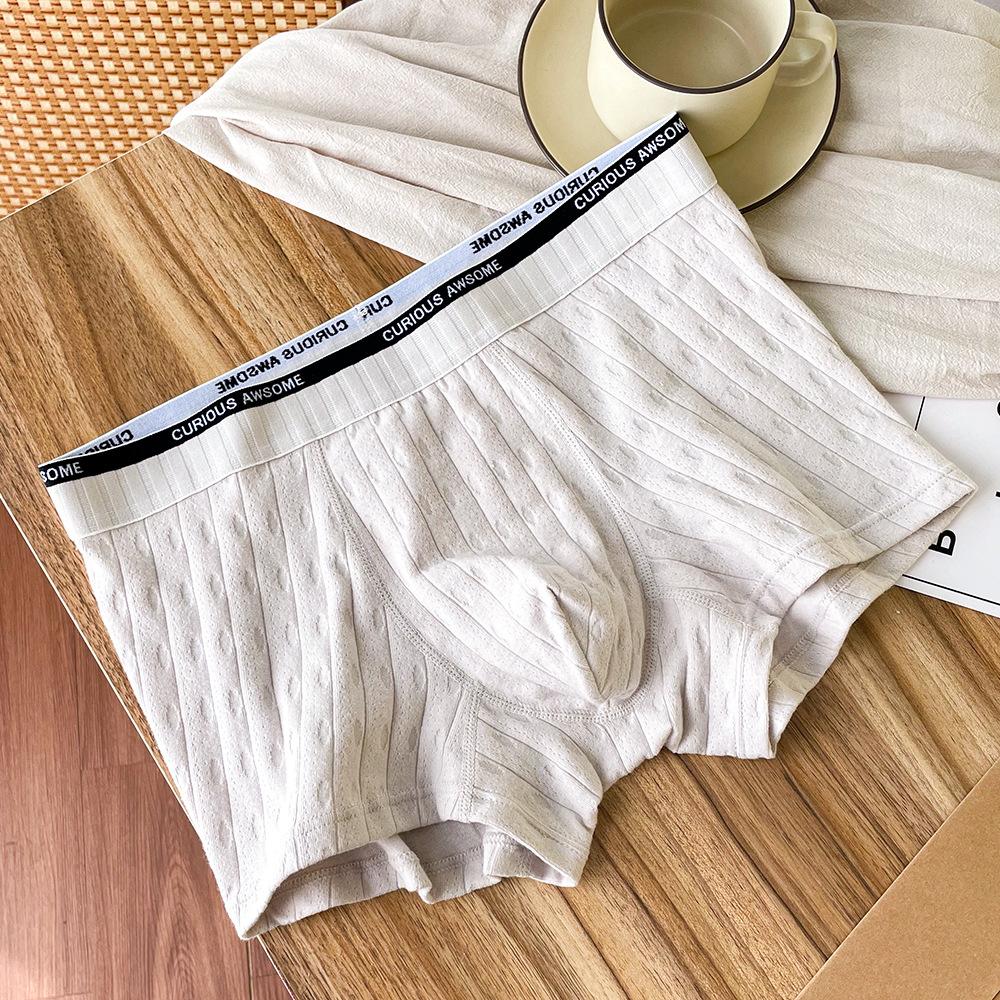 7A Antibacterial Men'S Underwear Pure Cotton Breathable Shorts Head Four-Season Boxers Boxers Sexy Anti-Clip Hip Shorts