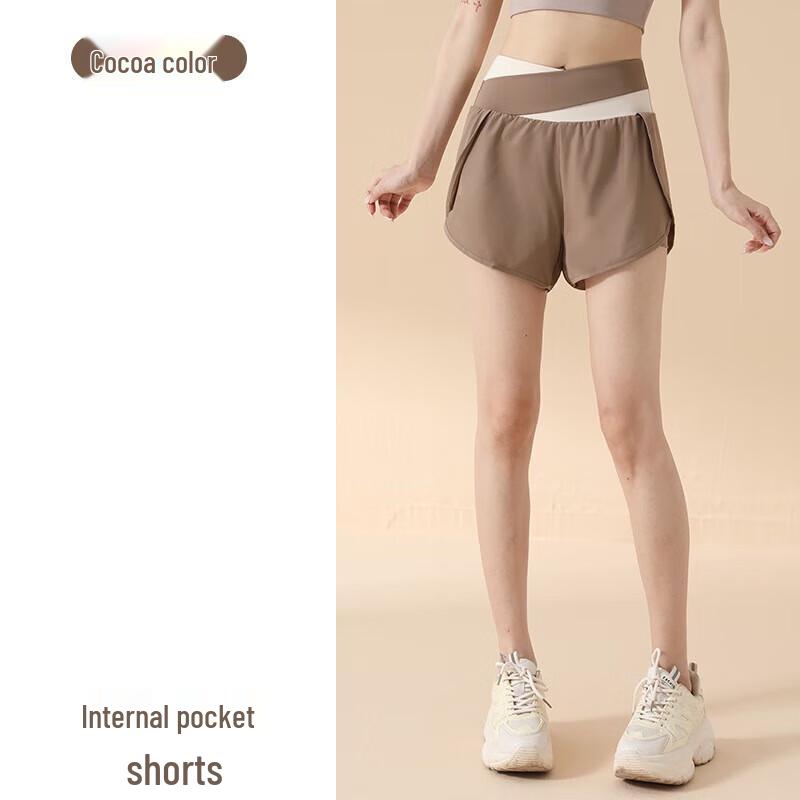 WEZHO High-Waist Butt-Lifting Yoga  Running Shorts