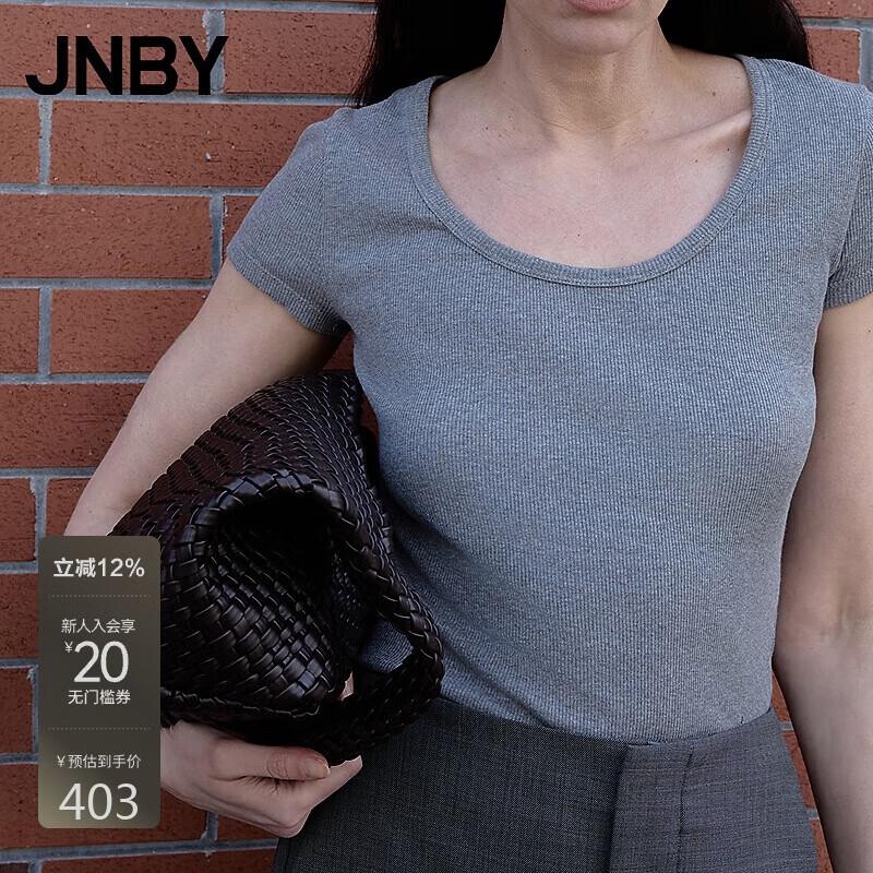 JNBY Women's Ribbed Slim-Fit Short Sleeve T-Shirt
