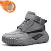 Men's Ankle Snow Boots Winter Plus Velvet Thick Warm Cotton Shoes Man Warm Thick NonSlip Casual Windproof Outdoor High-top Boots