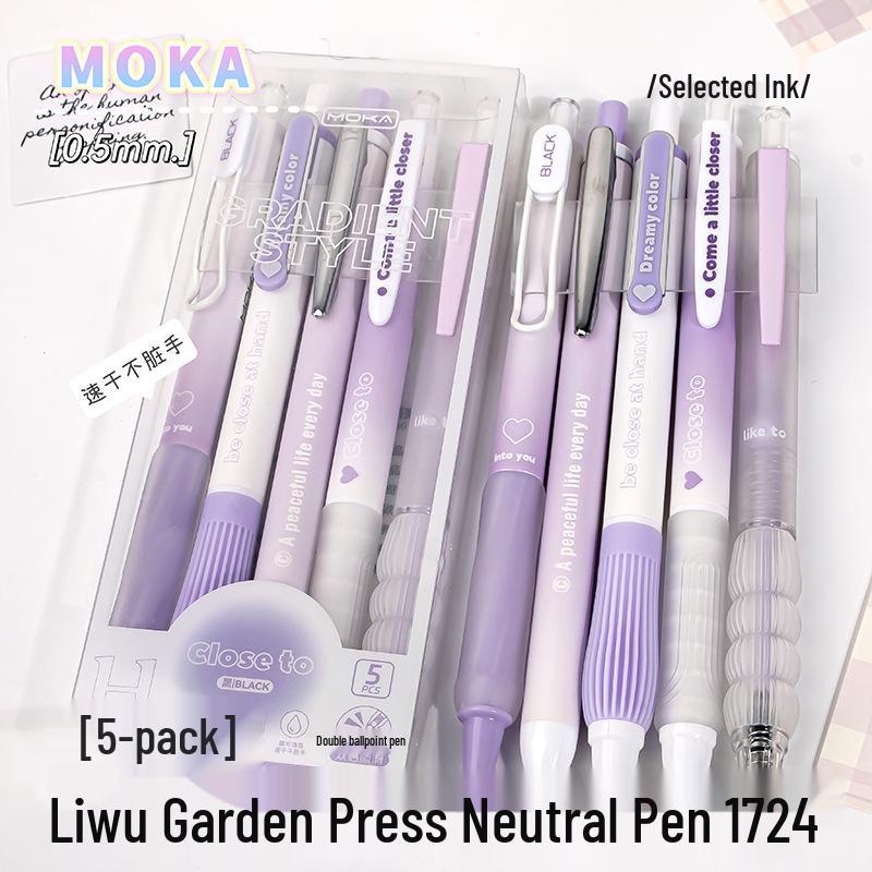 High-Value Smooth Push-Button Double-Bead Quick-Dry 0.5mm Black Exam Pen Set