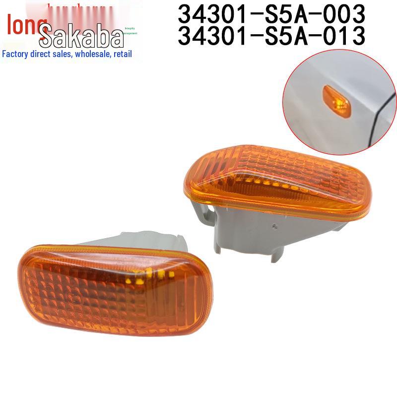 Honda CRV/Civic Fender Turn Signal Light Shell (34301-S5A-003/34301-S5A-013)