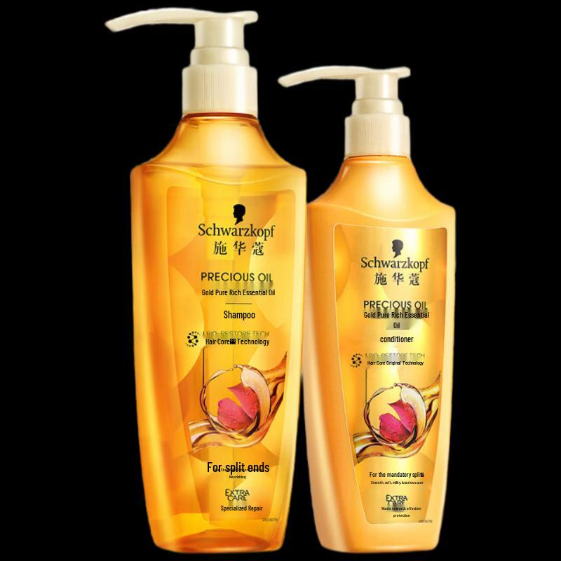 Schwarzkopf Gold Ultimate Shine Oil Hair Care Set