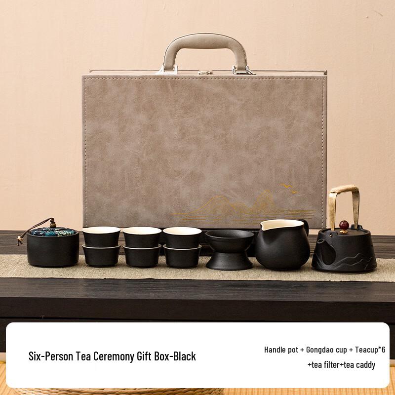 Traditional Ceramic Kung Fu Tea Set