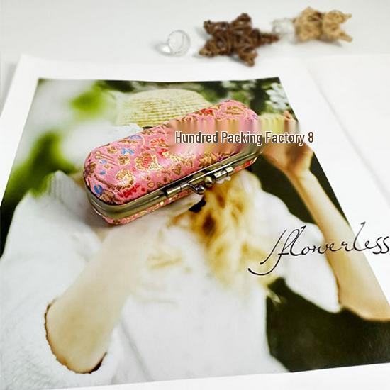 Vintage Brocade Embroidered Lipstick Case with Mirror