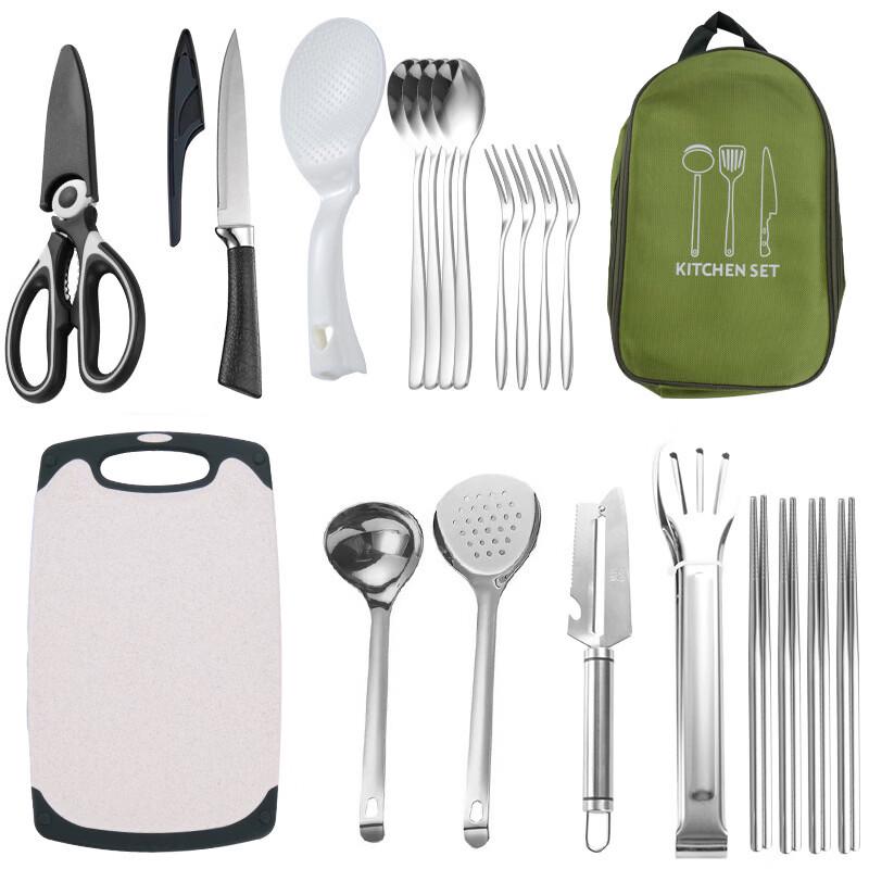 BBQ Master Portable Stainless Steel Outdoor Cookware Set
