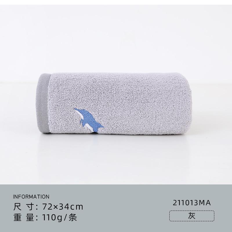 Towel pure cotton animal embroidery thickened soft face wash bath skin-friendly Xinjiang cotton face towel
