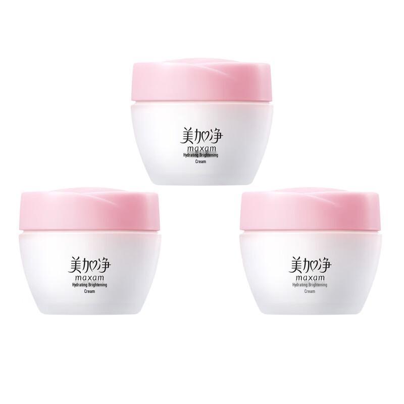 Mei Jia Jing Hydrating Brightening Cream (3-Pack)