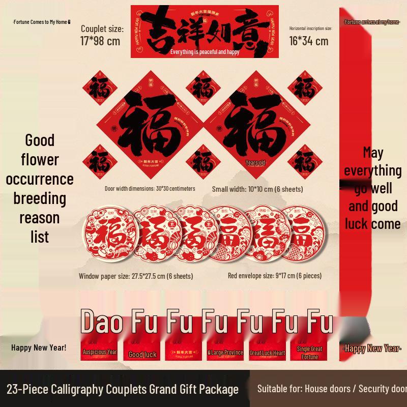 Waterproof Tear-Resistant Calligraphy Spring Festival New Year Couplets - Fu Character Gift Set for Door Decorations Calligraphy Couplets | Waterproof