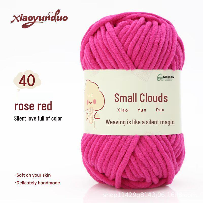 Soft Chenille Ice Yarn for DIY Hand-Knitted Scarf, Hat, and Sweater