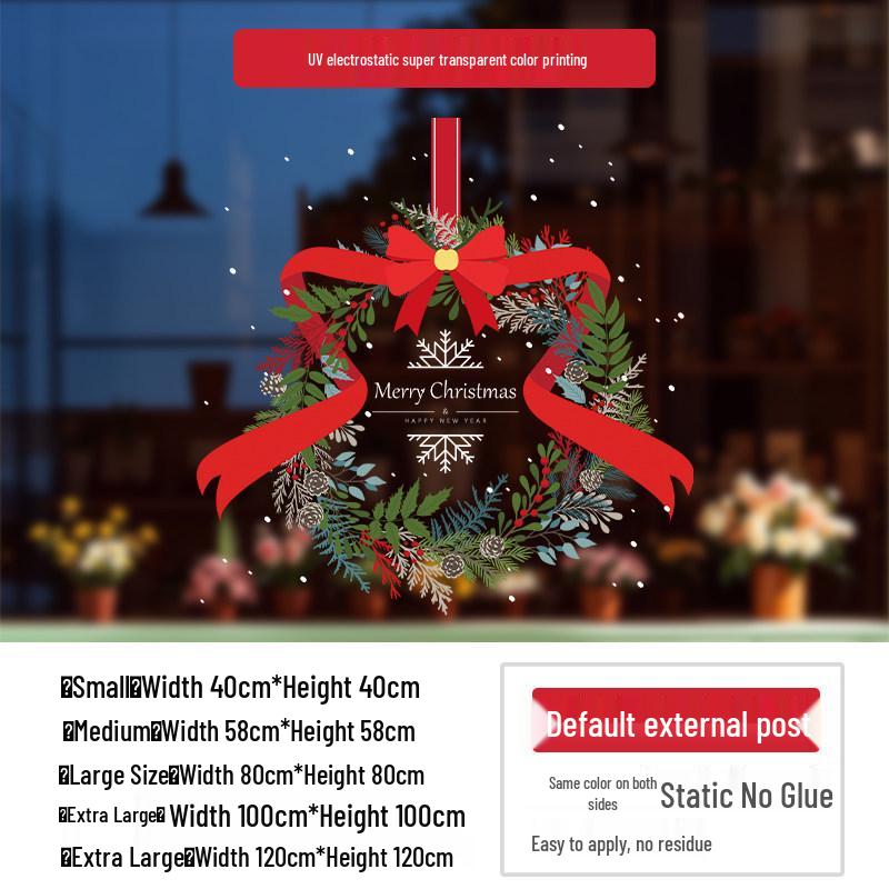 Creative Christmas Window Wreath Decal - Festive Electrostatic Sticker for Glass & Doors