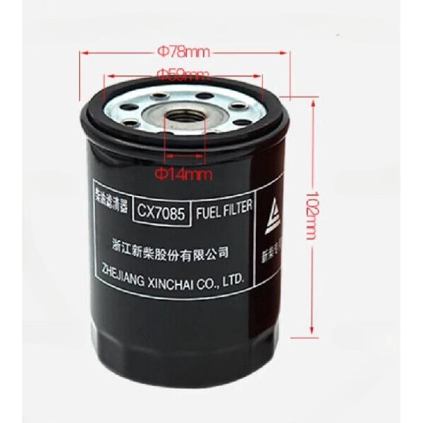 1PC Fuel Filter JX85100C CX7085 Oil Filter FOR Xinchai Forklift 490B/498B