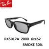 Ray-Ban RX5017A-2000 52 Rauchfarbene Gläser Sonnenbrille