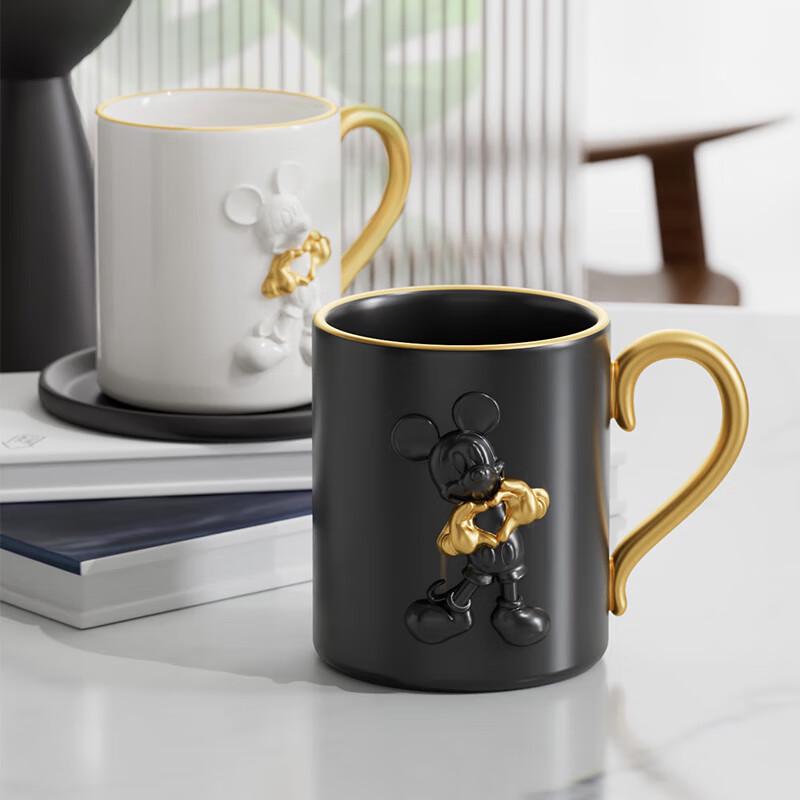 Gemini 415ml 3D Embossed Ceramic Mug