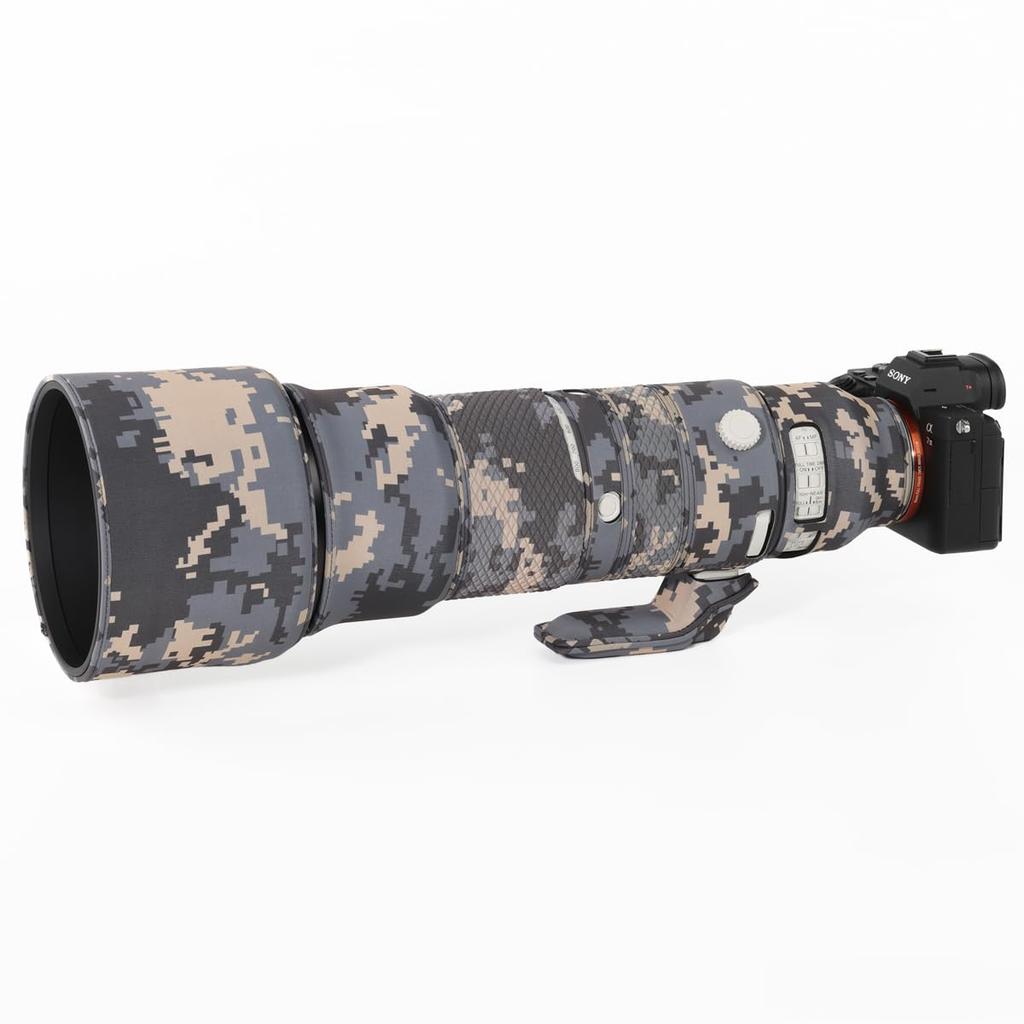 CHASING BIRDS Camouflage Waterproof Lens Coat Rainproof Lens Protective Cover for Sony FE G OSS 400-800mm F6.3-8 (Digital)