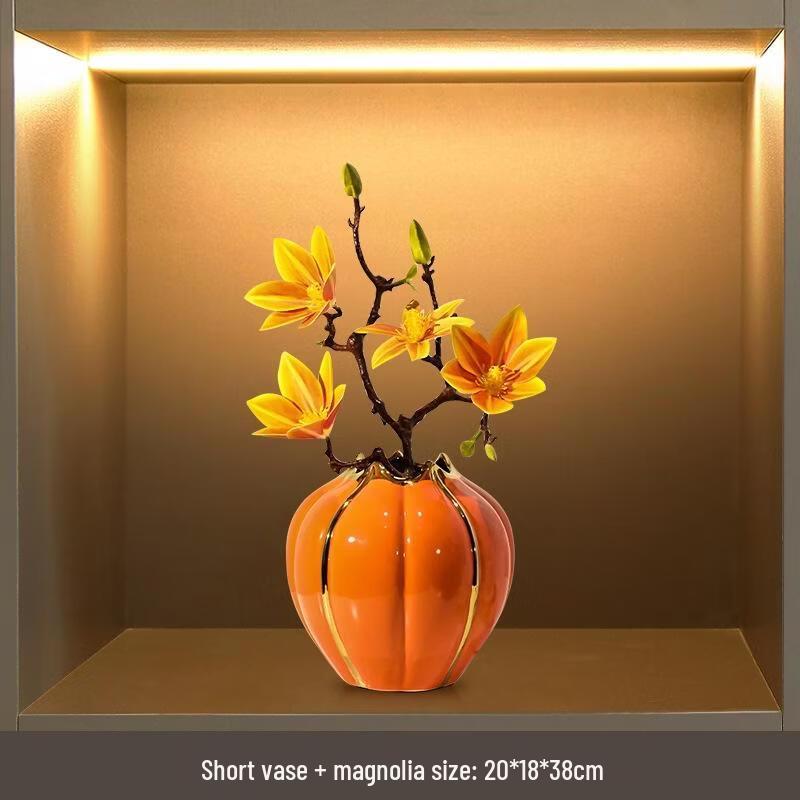 JINGRUIXIANG Decorative Pumpkin Vase with Magnolia Flowers