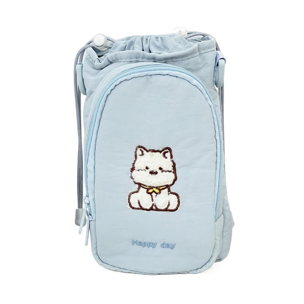 Cute Puppy Water Bottle Storage Bag Drawstring with Strap Sport Shoulder Bag Waterproof Portable Phone Pouch Cup Accessories